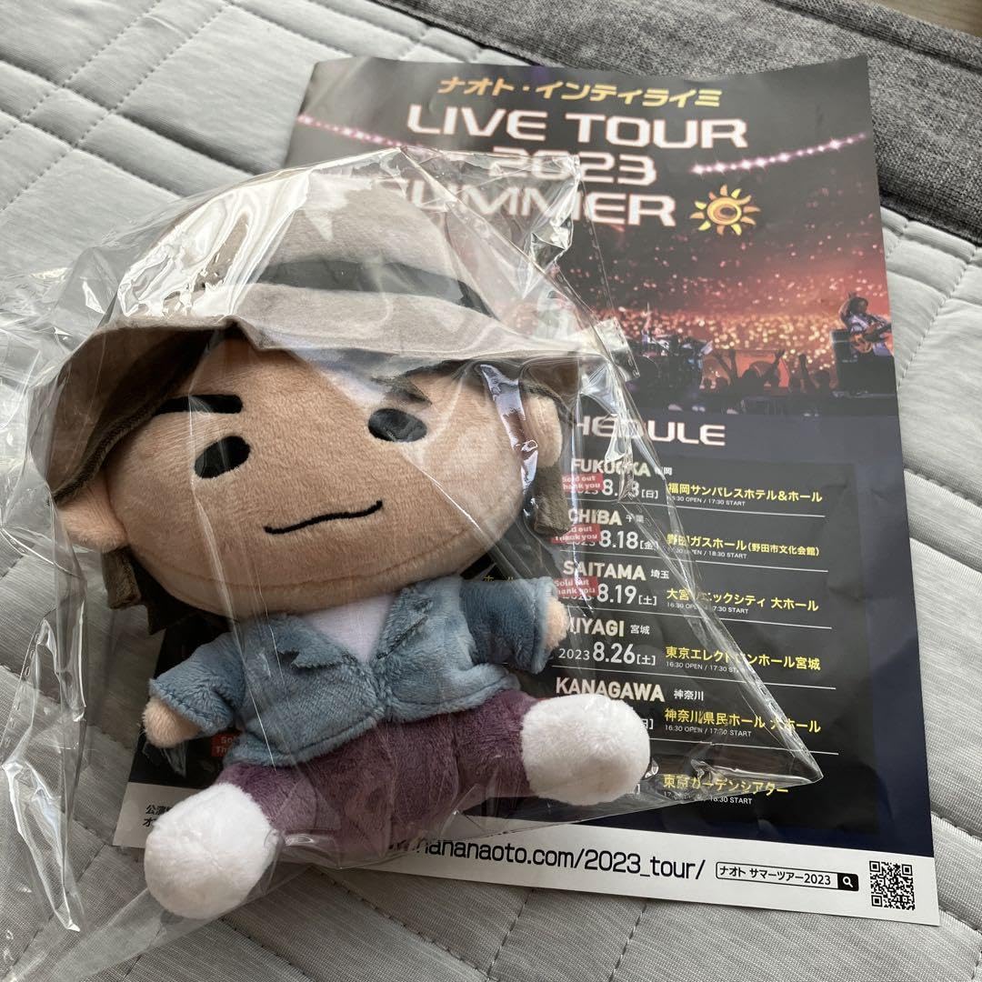 ナオト・インティライミ　ぬいぐるみ Amazon.co.jp: ナオト インティライミ ぬいぐるみ : おもちゃ
